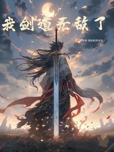 混沌之戒3最强基因