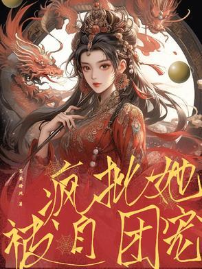 风月和风情的区别