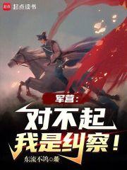 咋当兵的人歌曲视频