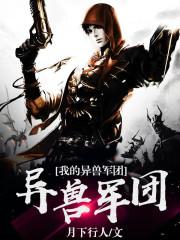谍战什么