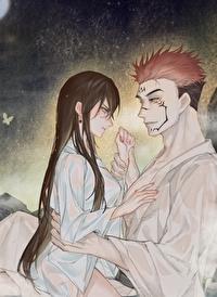 诅咒之王又