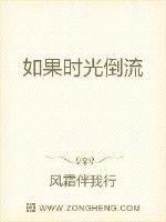你会做些什么?