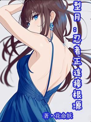 型月uo实力