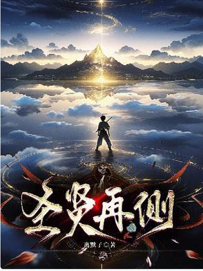 圣贤是啥意思