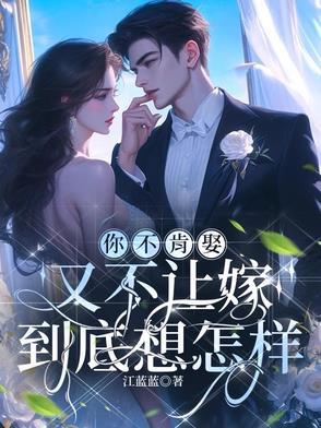江小姐的英文怎么说