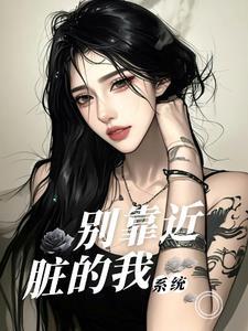 双生霍氏劫